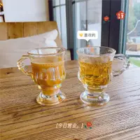 在飛比找ETMall東森購物網優惠-復古少女心拿鐵下午茶浮雕玻璃杯