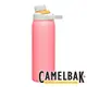 【CAMELBAK】CHUTE MAG 不鏽鋼戶外運動保溫瓶/保冰 750ml『神秘粉』露營 戶外 旅遊 運動 野餐 保溫瓶 保冷 C2918601075