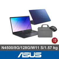 在飛比找momo購物網優惠-【ASUS】筆電包/滑鼠組★15.6吋8G輕薄文書筆電(E5