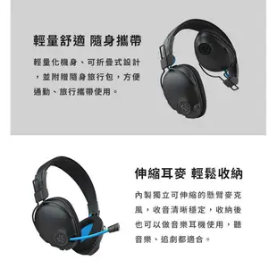 附贈隨身旅行包 JLab PLAY PRO GAMING 耳罩式電競藍牙耳機 禾豐音響