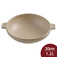 在飛比找ETMall東森購物網優惠-Meister Hand TOOLS 雙耳湯鍋 20cm 米