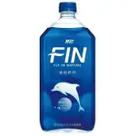 黑松 FIN補給飲料(975ML/瓶) [大買家]