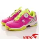 ★Vitro韓國運動品牌-TENNIS-ARTERBERRY系列頂級專業網球鞋-螢光粉(女段)