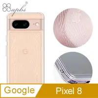 在飛比找PChome24h購物優惠-apbs Google Pixel 8 浮雕感防震雙料手機殼