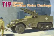 Dragon 6496 1:35 T19 105mm Howitzer Motor Carriage Military Vehicle Model Kit