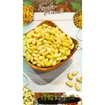 【鼎旺食品行】堅果系列-松子仁特大 5A等級/烘培/健康食材/養生