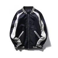 在飛比找樂天市場購物網優惠-橫須賀 日系棒球外套 風衣夾克 經典款