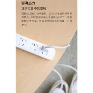 【小米姐姐】有品 除臭殺菌速乾烘鞋器 零 大人款 升級智能版 殺菌速乾烘鞋器 烘鞋器 烘鞋機 除濕 殺菌 烘乾 紫外線