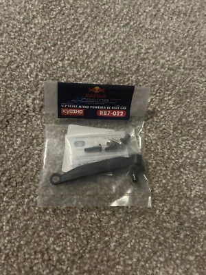 deagostini model space red bull f1 rb7 rc kyosho 022