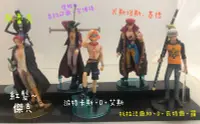 在飛比找Yahoo!奇摩拍賣優惠-免運正版 絶版 海賊王 SUPER ONE PIECE-ST