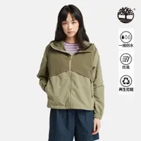 在飛比找PChome24h購物優惠-Timberland 女款葉綠色抗UV防風外套|A5PHPA