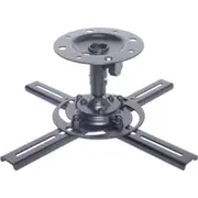 Dynalink Black Ceiling Bracket Projector Balljoint 10kg