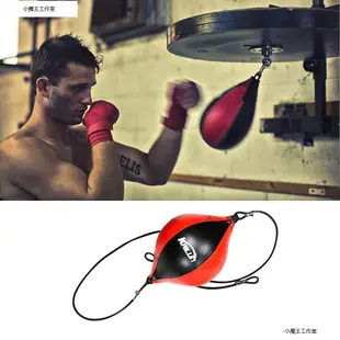 Quality Design Pu Leather Punching Ball Pear Boxing Bag Ref