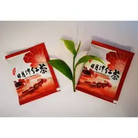 在飛比找蝦皮購物優惠-新人沖評價-日月潭福利社嚴選-㊣日月潭茶包-日據紅茶廠【黃金