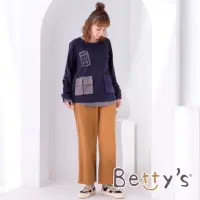 在飛比找momo購物網優惠-【betty’s 貝蒂思】側邊壓飾休閒寬褲(駝色)