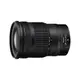 Nikon NIKKOR Z 24-120mm F4 S 相機鏡頭 公司貨