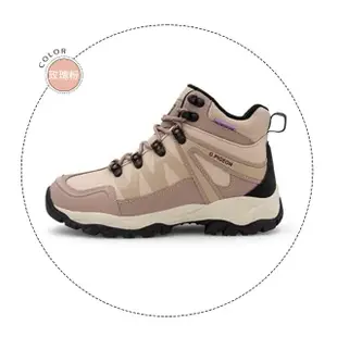 【ShoesClub 鞋鞋俱樂部】G.P 高筒防水登山休閒鞋 運動鞋 女鞋 255-P1122W