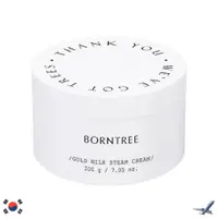 在飛比找蝦皮購物優惠-Borntree 黃金牛奶蒸汽霜 200g