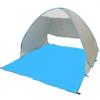 在飛比找ETMall東森購物網優惠-新一代野餐防曬速搭帳篷 遮陽帳