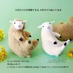 日本YOU&MORE六甲山剃毛小羊玩偶创意FELISSIMO剪羊毛玩具 芬理希梦超可愛體驗剃毛的綿羊娃娃毛绒玩具禮物交換