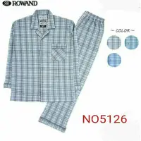 在飛比找蝦皮購物優惠-日本製ROWAND100%純棉二件式男家居服睡衣