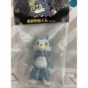 Unopened New Wolf kun Soft Vinyl Standard