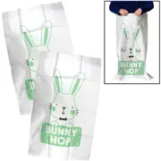 Bunny Hop Sack Race Bags (Pack of 2)