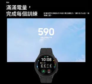 送充電盤 Samsung Galaxy Watch5 Pro R920 45mm 智慧型手錶 藍芽版 (5.3折)