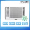 【HITACHI 日立】4-6坪一級變頻雙吹式冷暖窗型冷氣(RA-40HV1)