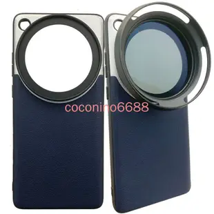 OPPO Find X7ultra x6 pro 濾鏡殼手機殼 find x7 ultra 手機鏡頭攝影殼外接67mm黑