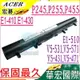 ACER 電池(保固最久)-宏碁 E1-572G，E1-572PG，E1-570G，AL12A72，TZ41R1122，AL12A32，B053R015-002，E1-510P，E1-530，E1-532P，E1-572P，E1-571，Travelmate P245，P255，P455，P245-MG，P455-M，MS2360，Gateway NE510，NE522，NE570，NE572，NV570P，NV76R，NE-570，NE-572，4ICR17/65，AL12A72