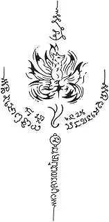 Semi-Permanent Tattoo,Nine-Tailed Fox HC-HC-707,Fox Tattoos,Resilience,Lasts 1-2 Weeks,Water-Resistant,Real Tattoo Look,18 x 11 cm