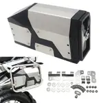 【現貨供應】適用於 BMW R1250GS R1200GS F850GS F750GS 工具箱 車箱 工具盒