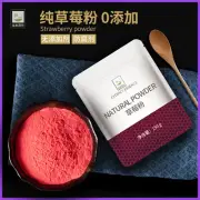 Natural Strawberry Powder Baking Ingredients Fruit and Vegetable Powder Drink