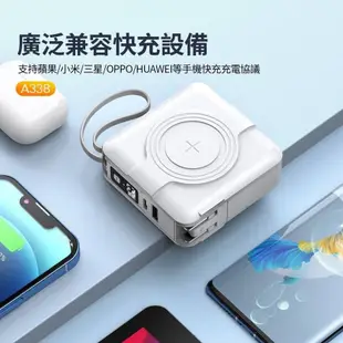 ASPOR 多功能行動電源 10000mAh/ 淺紫