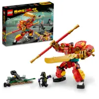 在飛比找momo購物網優惠-【LEGO 樂高】悟空小俠系列 80040 悟空小俠變身機甲