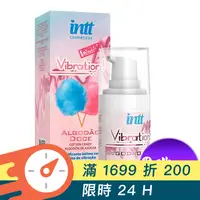 在飛比找GOODY 好物研究室優惠-巴西Intt｜跳跳糖感｜高潮液 17ml (棉花糖 可口交)