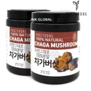 300g Russian Chaga Mushroom Powder Tea + Track