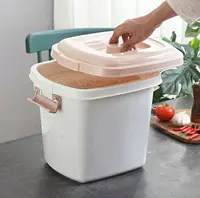 在飛比找樂天市場購物網優惠-米桶 家用收納防潮20斤50斤米缸40斤密封防蟲30斤面粉裝