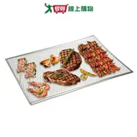在飛比找樂天市場購物網優惠-七里香 大菱形烤肉網(36x52cm)台灣製 430不鏽鋼 
