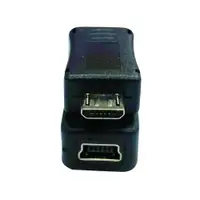 在飛比找松果購物優惠-USB 5Pin母轉Micro B公轉接頭 (9.5折)