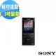 SONY Walkman 數位音樂播放器8GB NW-E394(新力公司貨) 黑色