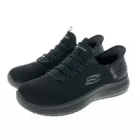 在飛比找蝦皮購物優惠-(230705)SKECHERS  Summits SR-E