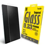 HODA SAMSUNG TAB S6 / S5E 10.5吋 全透明高透光9H鋼化玻璃保護貼
