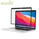 Moshi iVisor XT MacBook Pro/Air 13吋 無氣泡易安裝亮面螢幕保護貼 黑 現貨 廠商直送