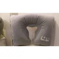 在飛比找蝦皮購物優惠-充氣式舒眠頸靠枕 頭枕 植絨護頸枕 旅行枕 電視枕 充氣枕 