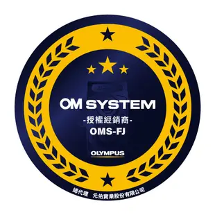 【OLYMPUS】Stylus Tough TG-7 輕便型數位相機 (公司貨)