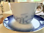 Franck Muller Coffee Cup & Saucer in Box
