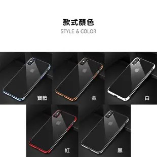 倍思明燦電鍍手機殼 適用iPhone7 iPhone8 SE2 SE3 iPhone X XR XS Max 防摔殼