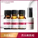 TUNEMAKERS 防曬亮白美肌組 (原液防曬乳SPF50 30ml+薏仁萃取原液10ml*2+蘆薈保濕調理原液10ml)